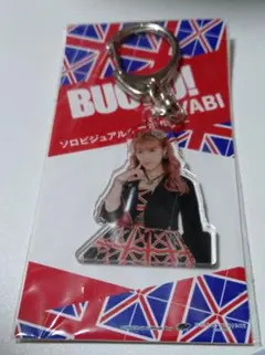 3550 Berryz工房 Buono! 夏焼雅 生写真 - メルカリ