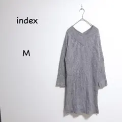 インデックス リブニットワンピース M グレー Vネック きれいめ