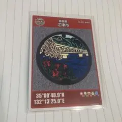 メル58436様 リクエスト 2点 まとめ商品