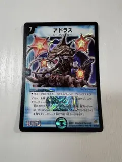 st様 リクエスト 2点 まとめ商品