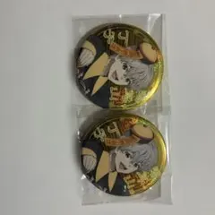 2026年最新】兎耳山丁子の人気アイテム - メルカリ