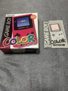 ゲームボーイカラー　箱＆説明書（本体なし）