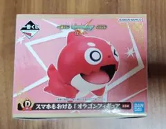 一番くじ スマホもおける！オラコンフィギュア　D賞　モンスト