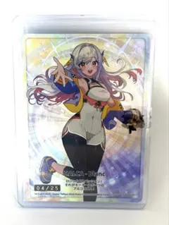 HC GALLERY HALCA Azure 03/25 さいとうなおき - メルカリ