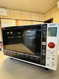 2026年最新】HITACHI MRO S1KSの人気アイテム - メルカリ