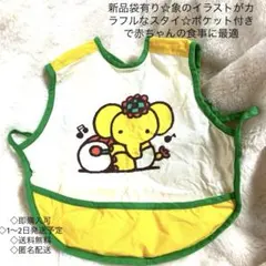 Item thumbnail for item d01dc9bd-513f-4c9d-be51-e39ba0e84529