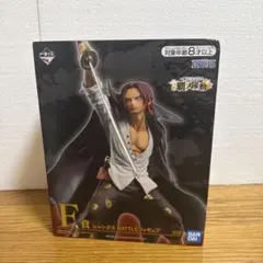 ワンピース 一番くじ フィギュア シャンクス