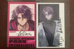 らいむ✾プロフ必読様 リクエスト 2点 まとめ商品