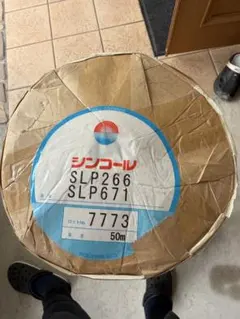 シンコール SLP215/SLP620 壁紙 アイボリー 100m引き取り限定 - メルカリ