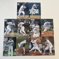 プロ野球 横浜DeNAベイスターズ カード10枚セット