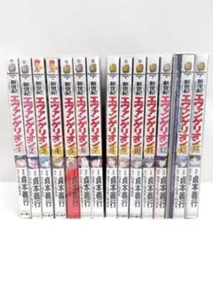 0222 新世紀エヴァンゲリオン全巻