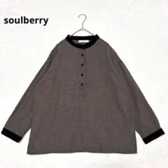 2026年最新】Soulberry レディース 長袖 シャツ・ブラウスの人気