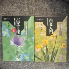 Item thumbnail for item 5fa7f7d5-4f1e-4110-a614-08cd5e591ba6