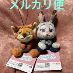 ズートピア むにゃすやマスコットVol.7 ニック ジュディ 2種セット ②