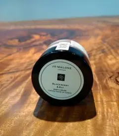 【新品】ジョーマローン ブラックベリー＆ベイボディクリーム15ml
