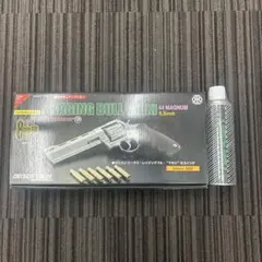 レイジングブルマキシ44マグナム　ガスリボルバー　（ジャンク品） レイジングブルマキシTAURUS社公認 ⭐44マグナム⭐絶版⭐希少品8mmBB