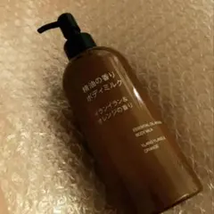無印良品 精油の香り ボディミルク イランイラン＆オレンジの香りのサムネイル