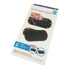 PlayStation Vita PCH-2000 アクセサリーパック プレステ