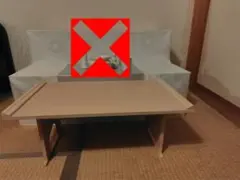 교기