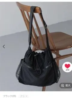 lowrysfarm ショルダーバッグ