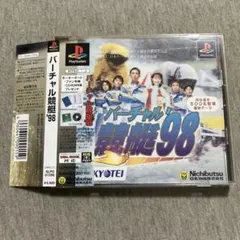 ぴよぴよ様 リクエスト 10点 まとめ商品