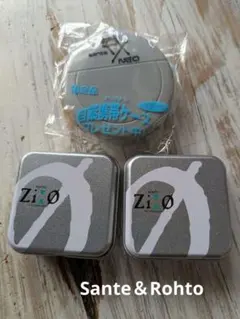 ◆サンテFX NEO目薬ケース・ロートZi缶目薬ケース