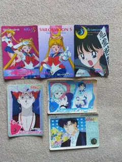 レトロ 美品】バンダイ 美少女戦士セーラームーンカードダス 7枚セット