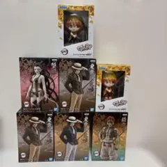 鬼滅の刃 フィギュア まとめ売り 7体セット 未開封