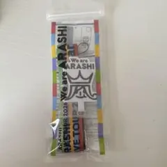 嵐 We are ARASHI 2026 フォンタブストラップ - メルカリ
