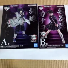 2026年最新】栗花落カナヲ フィギュアの人気アイテム - メルカリ