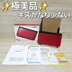 【極美品】ニンテンドー3DS LL レッド ブラック 箱 説明書 付属品 本体