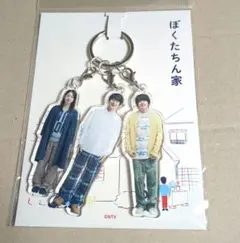 2025年最新】及川光博 アクスタの人気アイテム - メルカリ