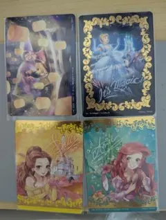 キラッとアートギャラリーカード プリンセス