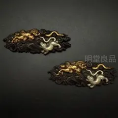 2025年最新】目貫の人気アイテム - メルカリ