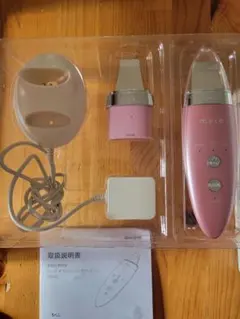 2025年最新】myse 充電器の人気アイテム - メルカリ