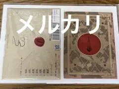 驚天動地シールくじびき 血潮。 ①