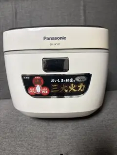 Panasonic 炊飯器 SR-SK101 本体　ジャンク品のサムネイル