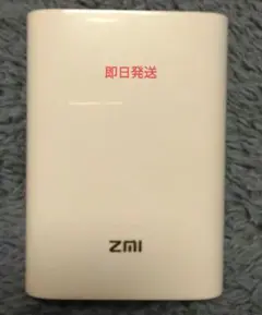 ZMI ホワイト モバイルルーターMF855