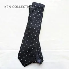 2026年最新】ken collectonの人気アイテム - メルカリ