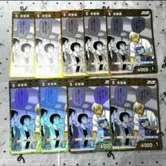 名探偵コナン 安室透 バーボン TCG カード CP R - メルカリ