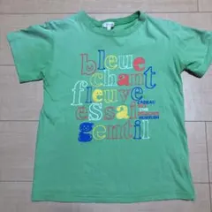 Item thumbnail for item 53741be6-3b0b-435a-965b-0afcff2a9399