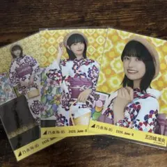 乃木坂46 五百城茉央 浴衣2026 生写真 3種コンプ - メルカリ