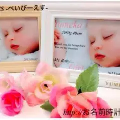 オーダーメイド2L【お急ぎ発送無料】バレンタイン！プレゼント ギフトカップル