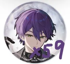 ART OF NIJISANJI 剣持刀也 缶バッジ 50点 - メルカリ