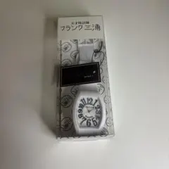 フランク三浦　時計　メンズ　レディース　ホワイト