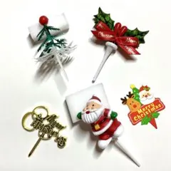 クリスマスケーキ飾り　ピック　デコレーションセット　小さめデコレーションセット