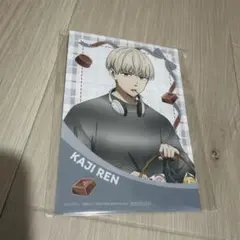 ウィンドブレーカー　梶蓮　ポストカード