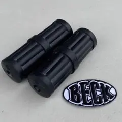 バハムートブリッツBK 1-50 I スペシャル　ランチャーグリップ　セット バハムートブリッツBK 1-50 I スペシャル ランチャーグリップ セット