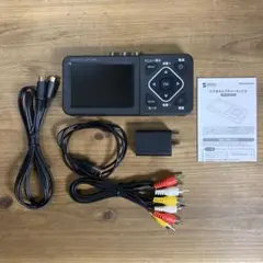 サンワダイレクト 400-MEDI029
