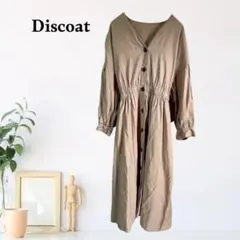 zC649【F】Discoat ワンピース ウエストギャザー 前開きのサムネイル
